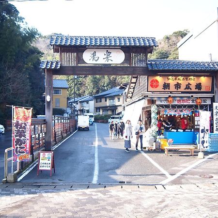 城崎温泉一棟貸し　旅宿yadokari Toyooka  Dış mekan fotoğraf